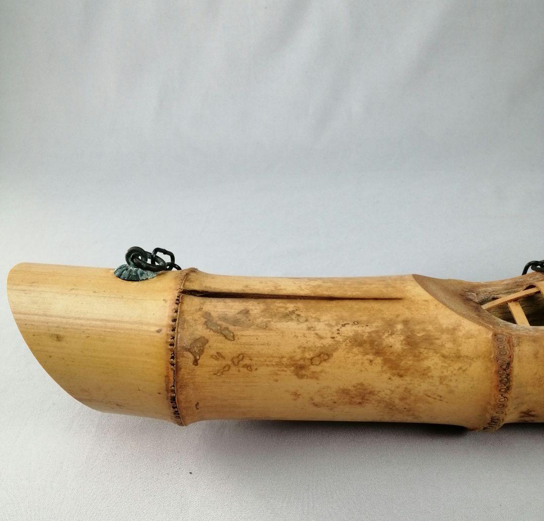 【茶事具】宗泰作　大徳寺紫野與雲和尚在判　銘 恵比寿　竹釣船花入れ　花入れ218