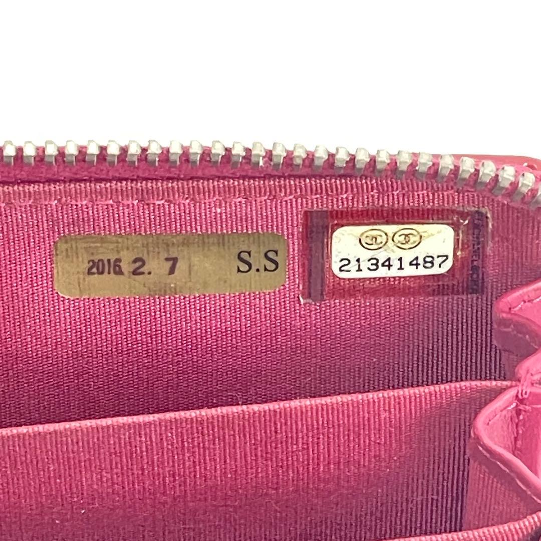【希少 美品 正規品】CHANEL ピンク エナメル ケース 小銭入れ