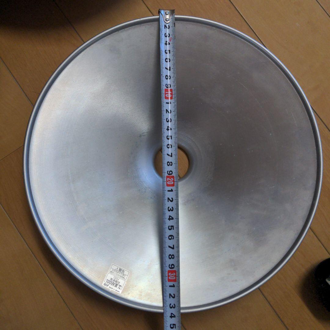 oliviar　おまとめ3個 後藤照明　アルミシェードランプ　レトロ照明