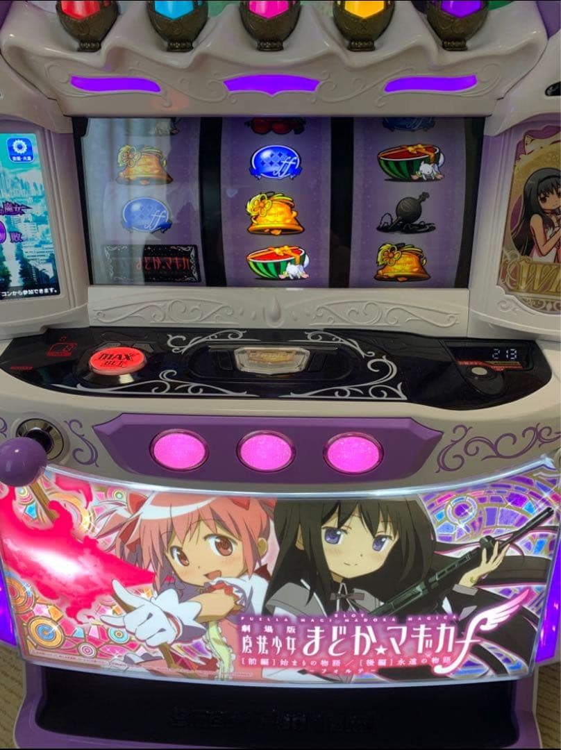 スマスロ まどマギ　実機　Ｌ 劇場版まどか☆マギカ 前後編＋スマスロユニット付