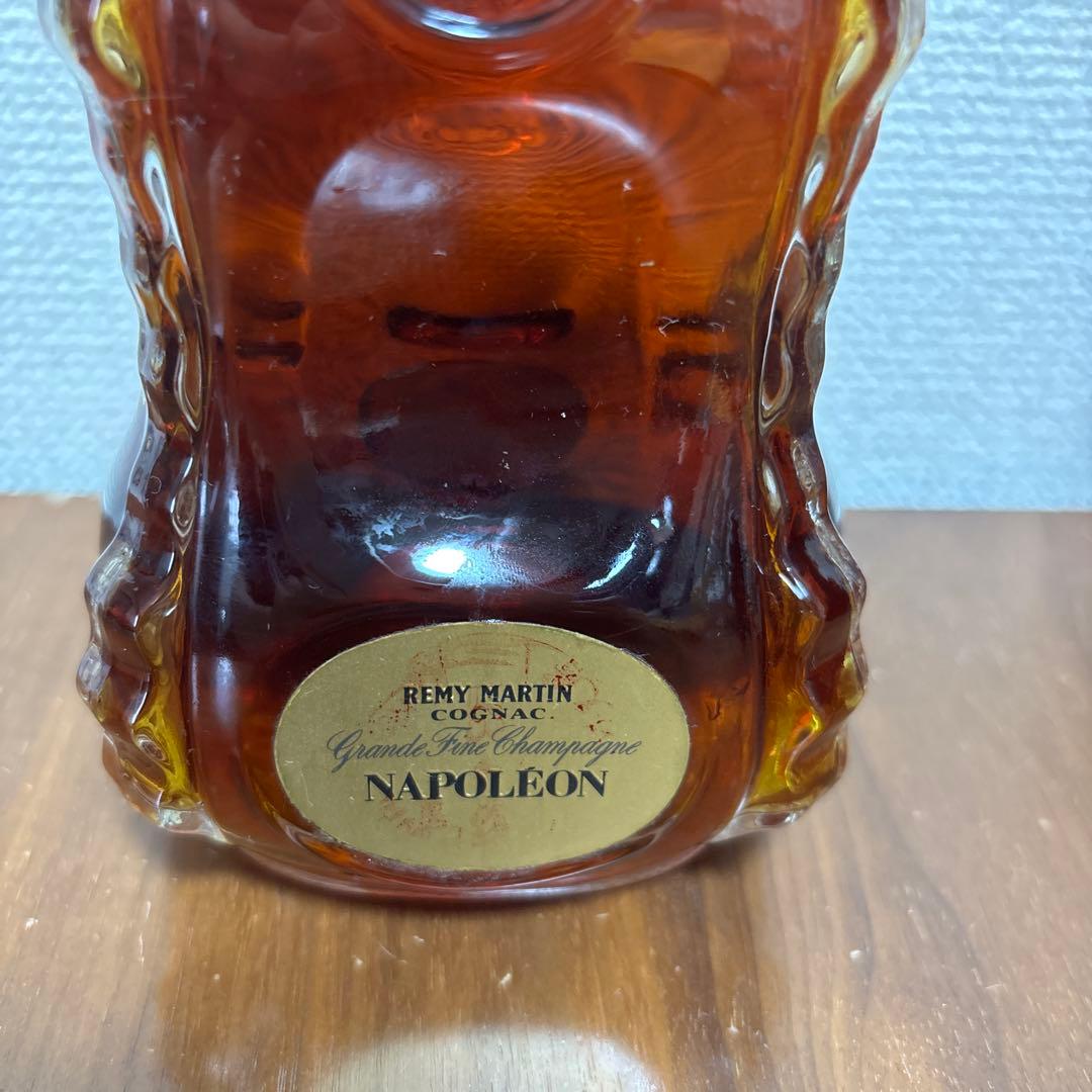 REMY MARTIN NAPOLEON コニャック 箱付き