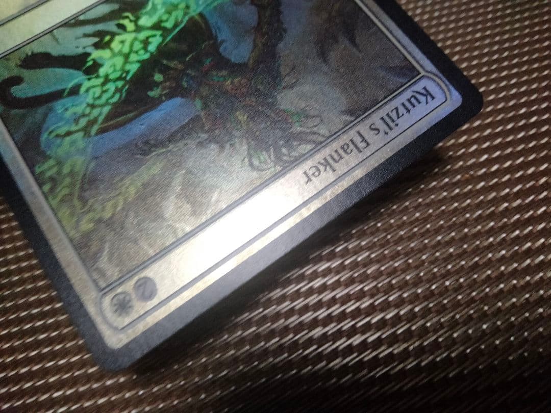 【ご確認用】LCI foil クチルの側衛a 英語 1枚 MTG