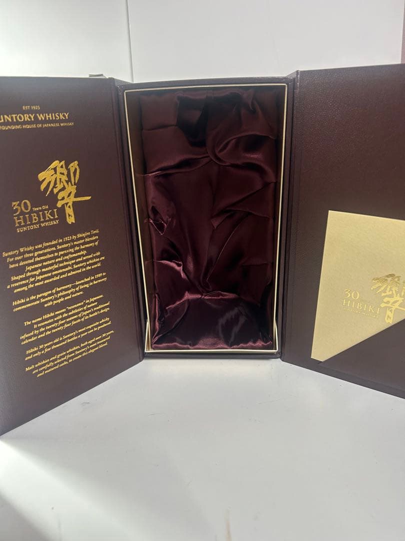bensepte 　Hibiki 30年 ウイスキー 専用ボックス付