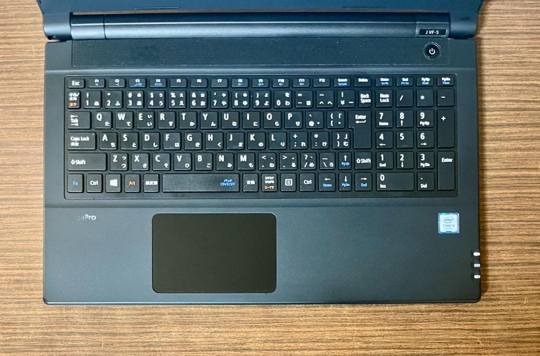 【お手頃価格・大画面・DVD付】NEC VF-5・8GB/500GB