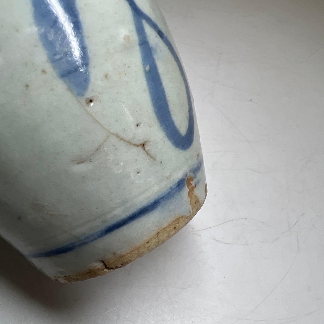 中国明時代　古染付茶入　木箱付　高さ約8㎝　東Y7-1226☆2Fタエサカ