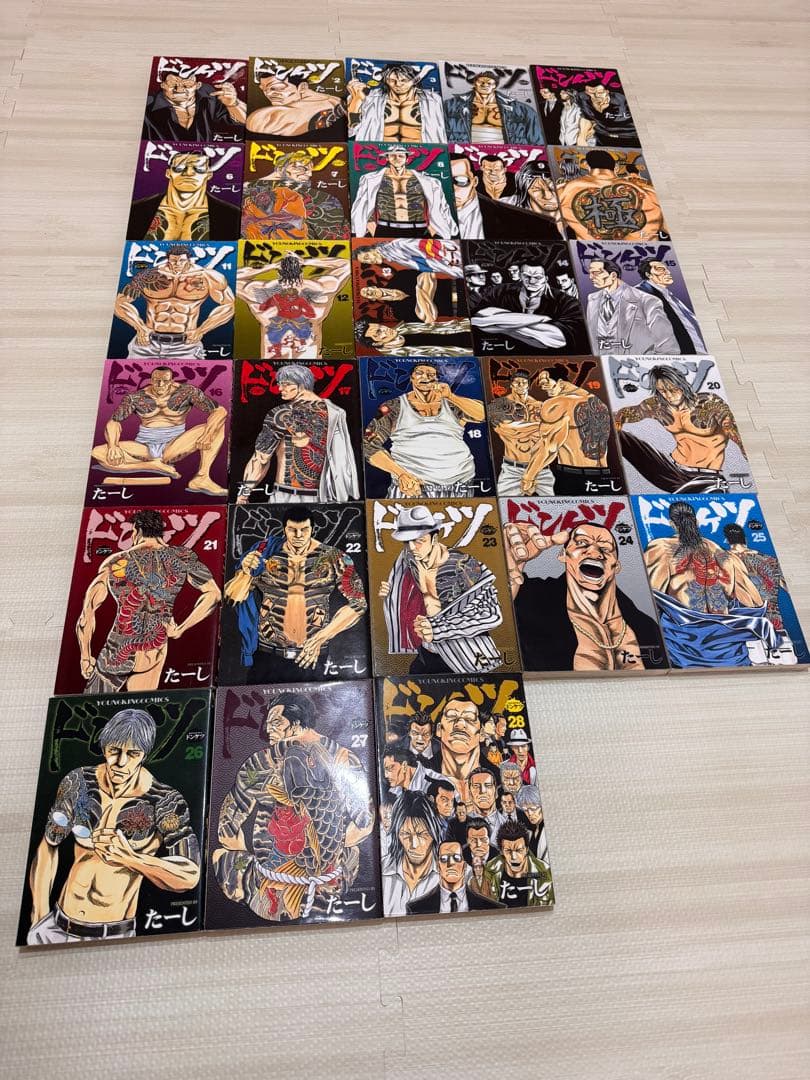 ドンケツ 1〜28巻 全巻セット（既刊全巻）