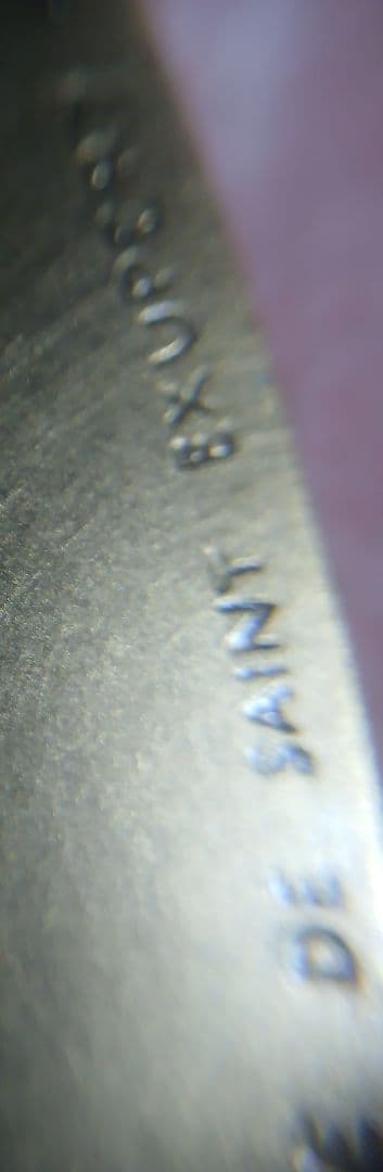 SALE✧星の王子さまフランス版発行60周年記念（銀貨）銅メダルセット✧