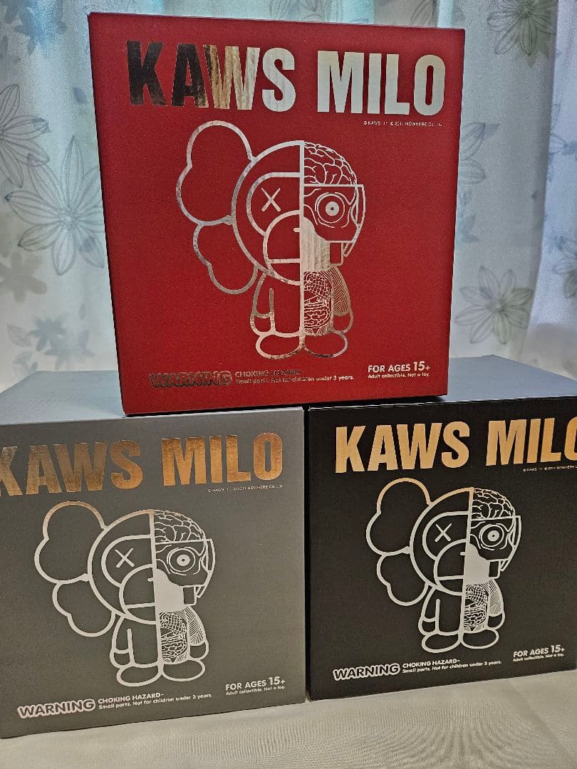 KAWS MILO カウズ マイロ フィギュア A BATHING APE　黒
