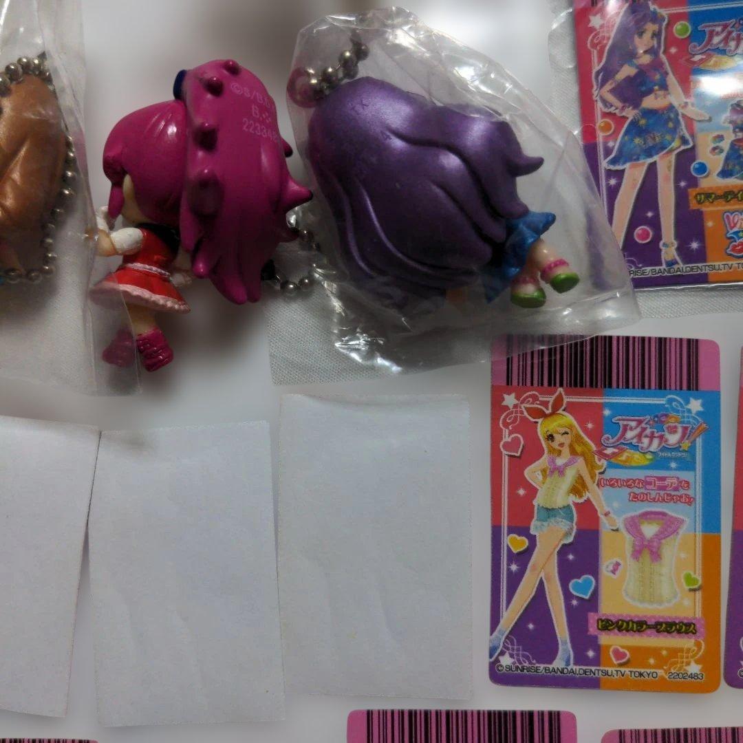 激レア　希少　アイカツ　ストラップ　ミニカード　チャーム　ミニシール　24個