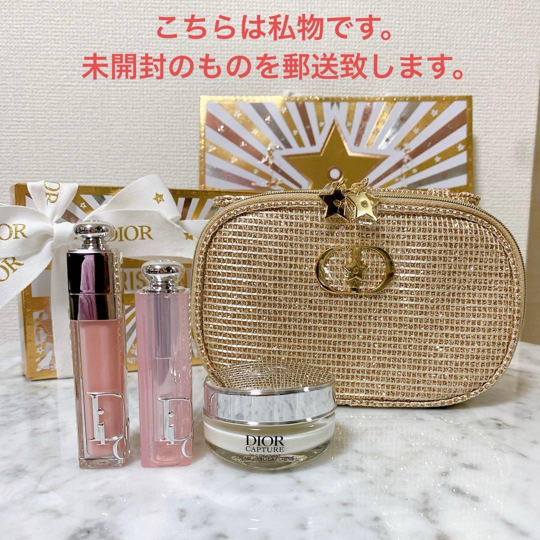 【新品】ディオール dior 2025ホリデーオファーリップ　ポーチ　クリーム