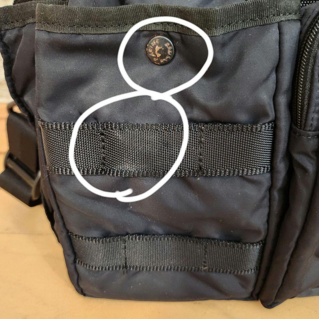 アルティザン・アンド・アーティスト　プロ仕様　コスメバッグ　2way