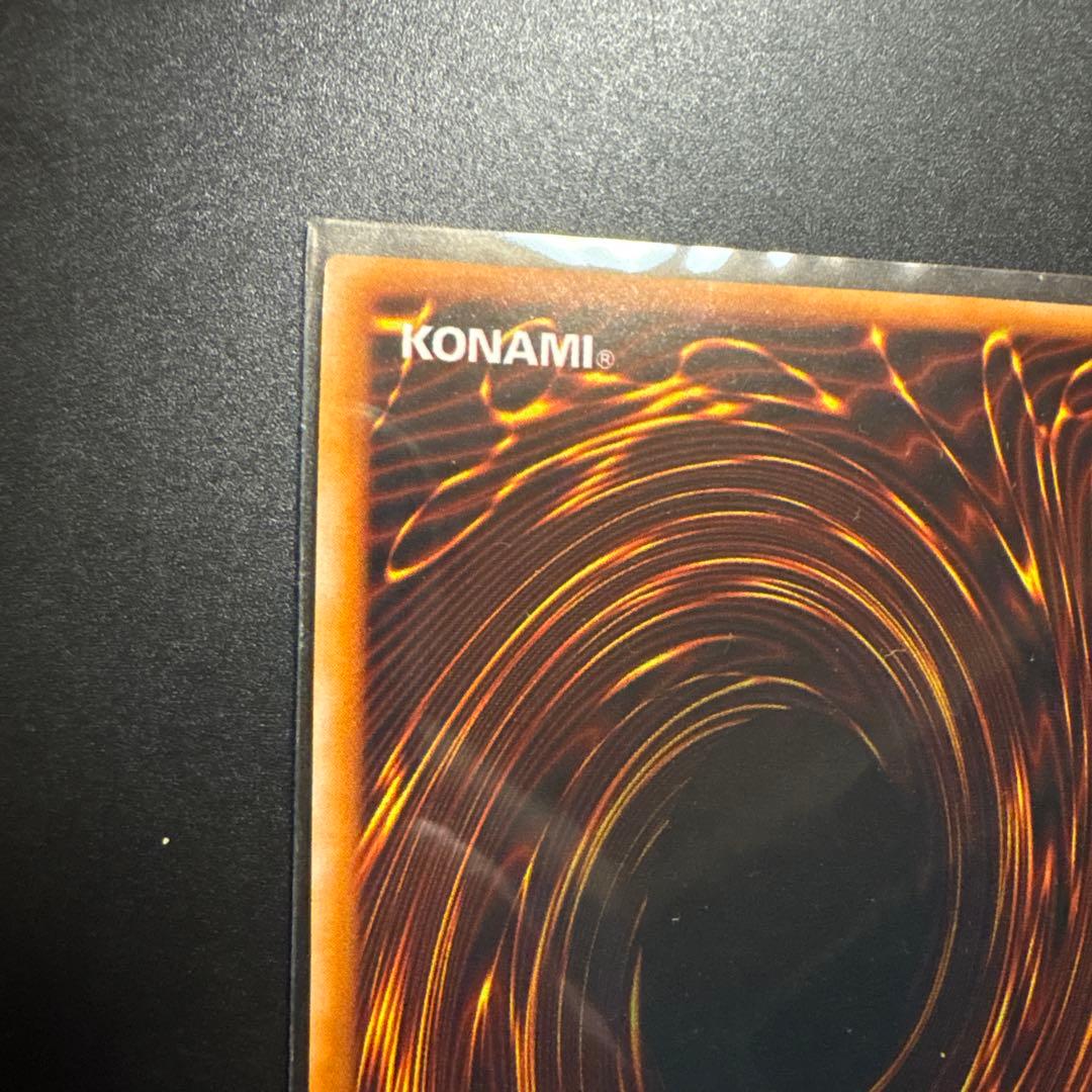 遊戯王 竜騎士ガイア 初期 シークレットレア OCG デュエル