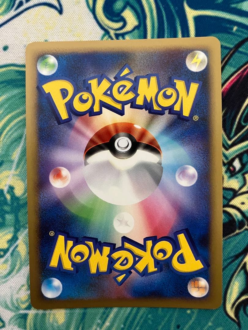 ポケモンカード　まとめ売り⑦