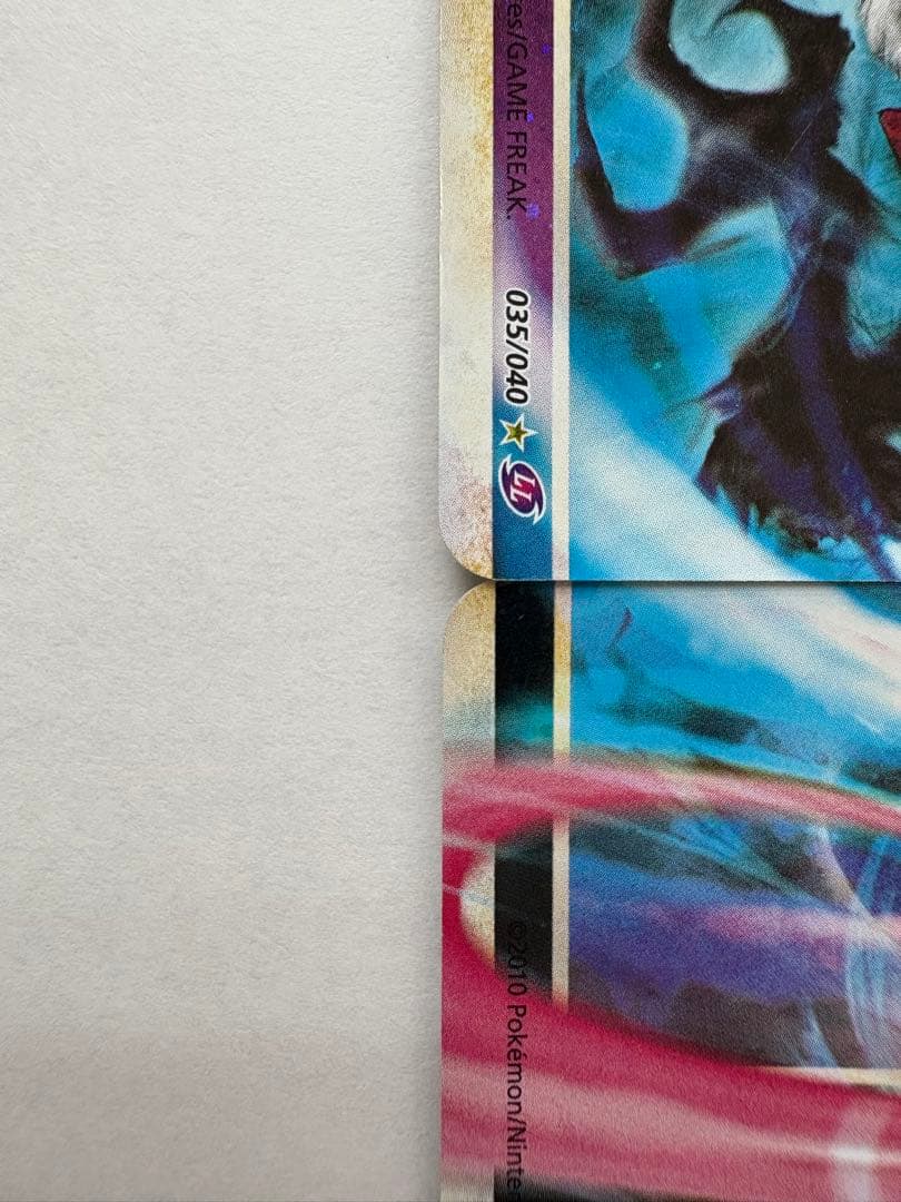 ポケモンカード　ダークライ＆クレセリアＬＥＧＥＮＤ