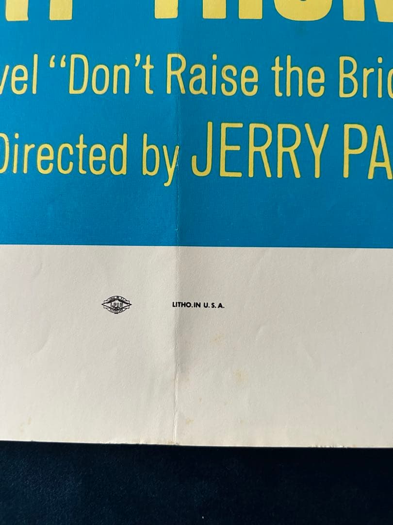 ジェリー・ルイス　『橋を上げるな、川を下げろ』 USオリジナル映画ポスター