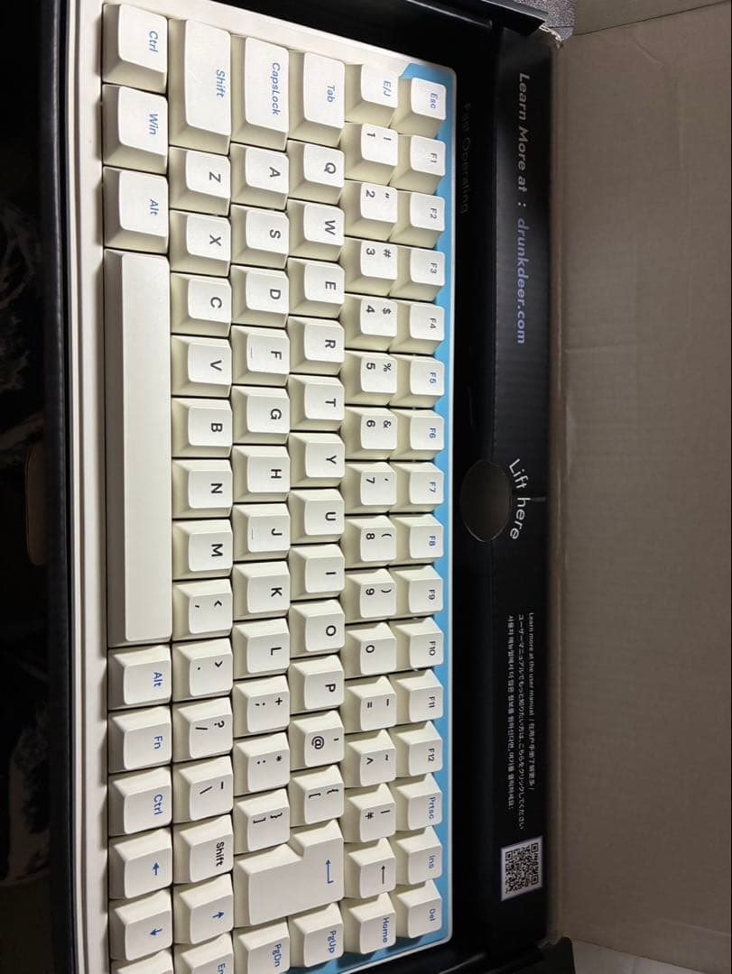 Drunk Deer G75 ゲーミングキーボード