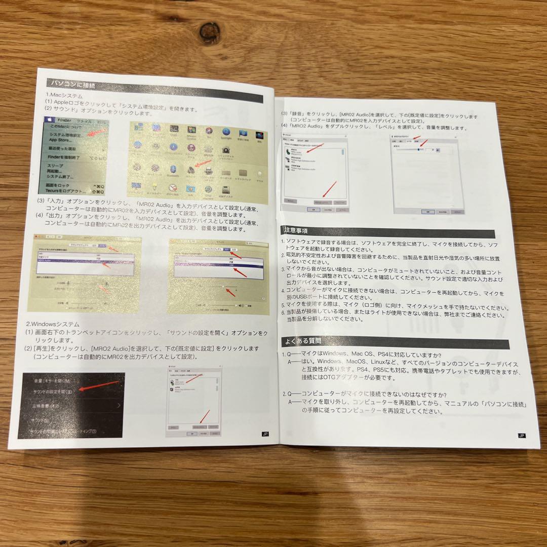 マイク 録音用 ノイズキャンセリング YouTube レコーディング ASMR