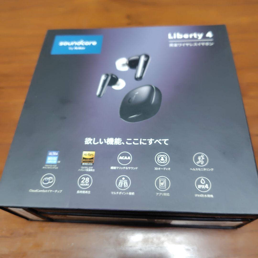 Anker SoundcoreLiberty4 完全ワイヤレスイヤホンおまけ付き