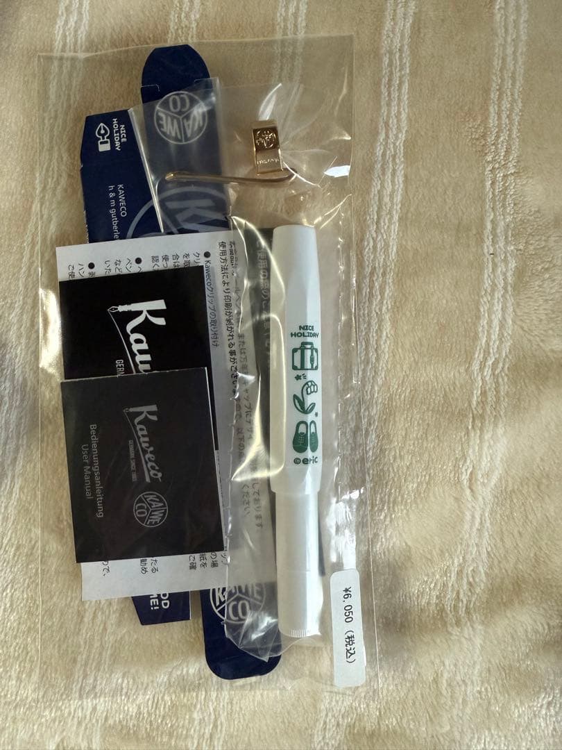 eric KAWECO コラボペン 万年筆 ボールペン セット