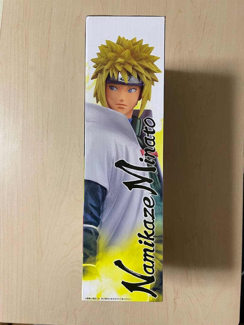 一番くじ　NARUTO 紡がれる火の意志　ラストワン　波風ミナト　再販