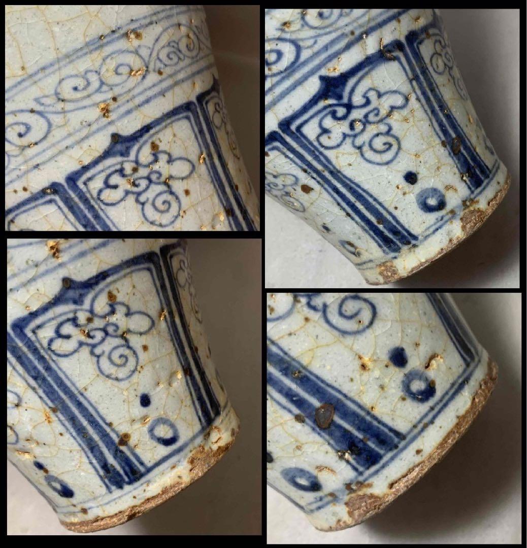 中国 染付草花瓶　f2250920