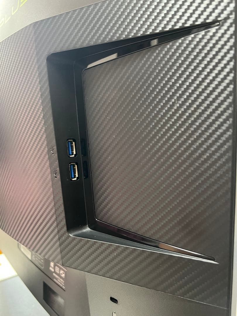 Princeton UP-HC32C ゲーミングモニター