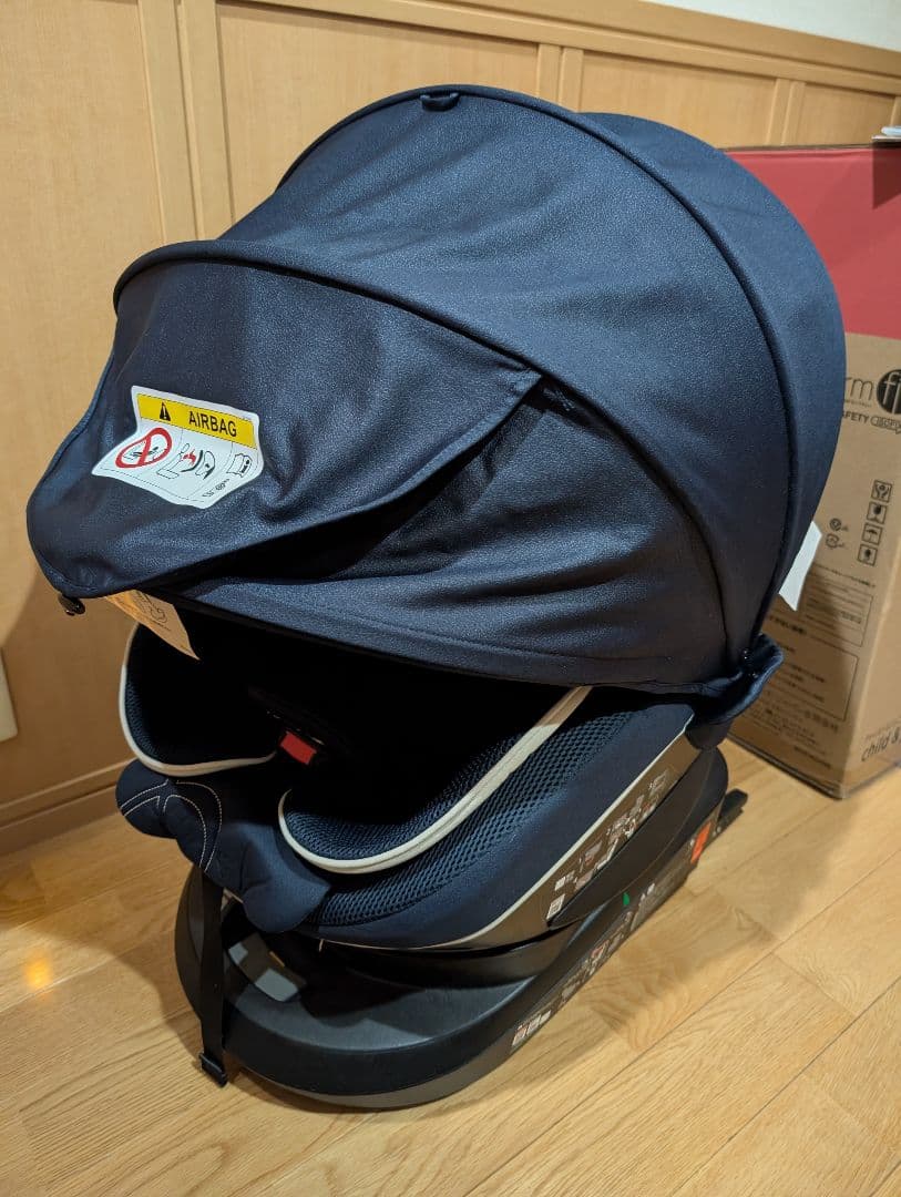 エールベベ クルット5i グランス チャイルドシート ネイビー
