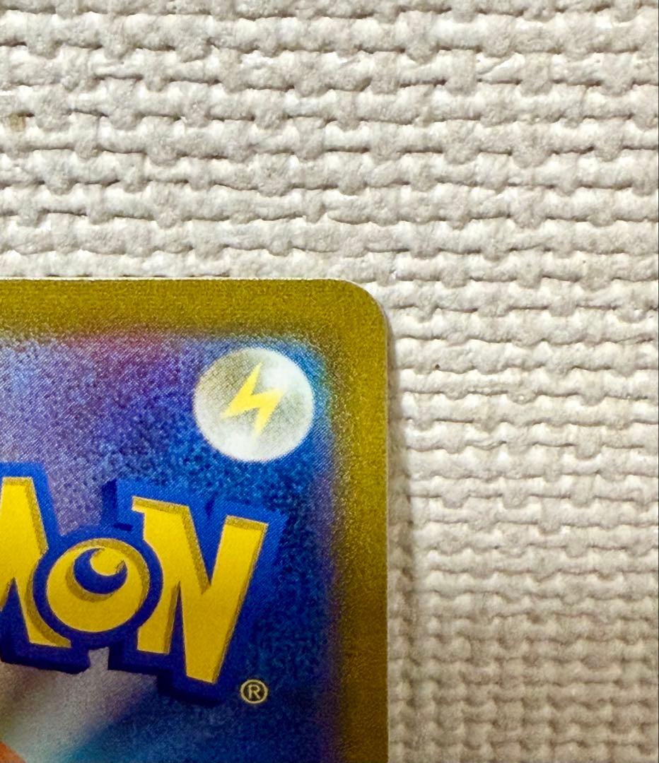 マリィのプライド　sr