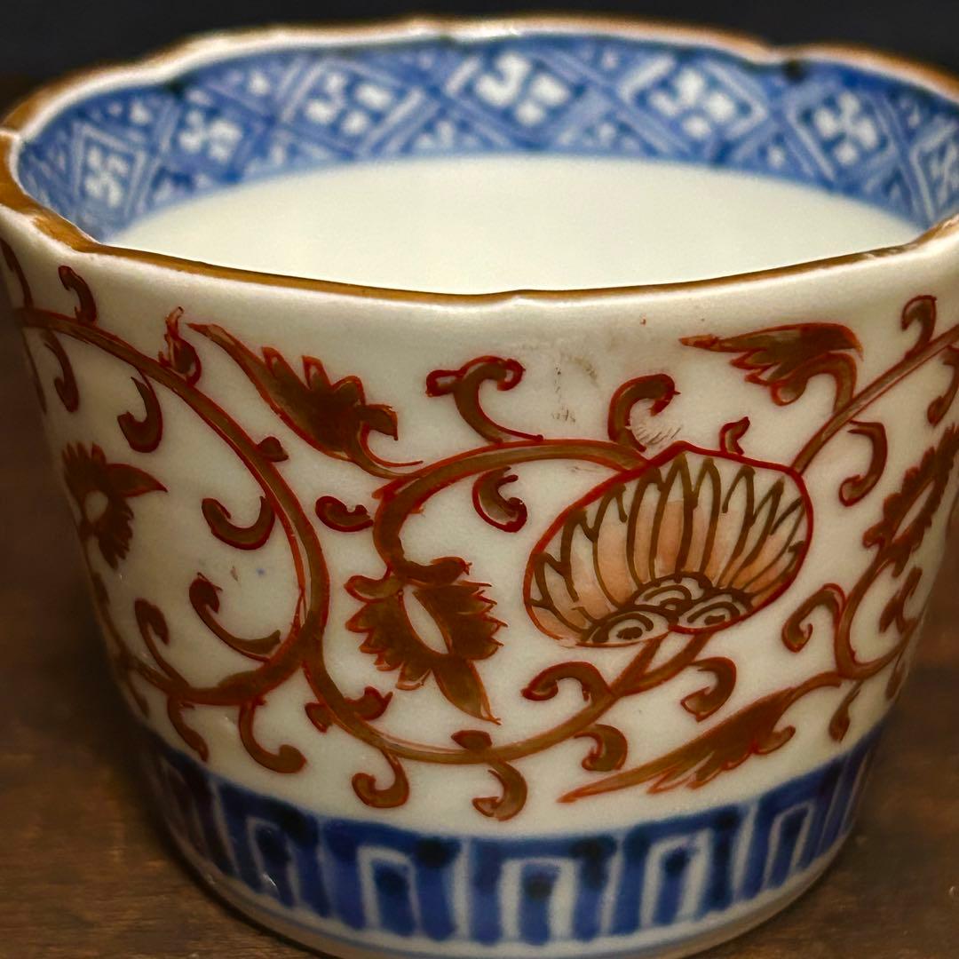 江戸中期　古伊万里　金唐草蕎麦猪口　無傷　本物保証