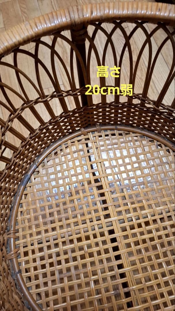 脱衣かご ラタン 藤 ラック 希少 サークル 古道具