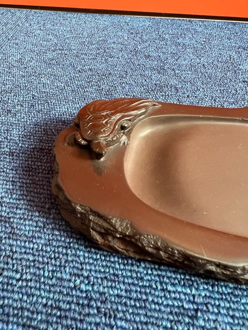 1335 書道 硯 赤間硯　赤間紫金石  亀文　昭竜山作