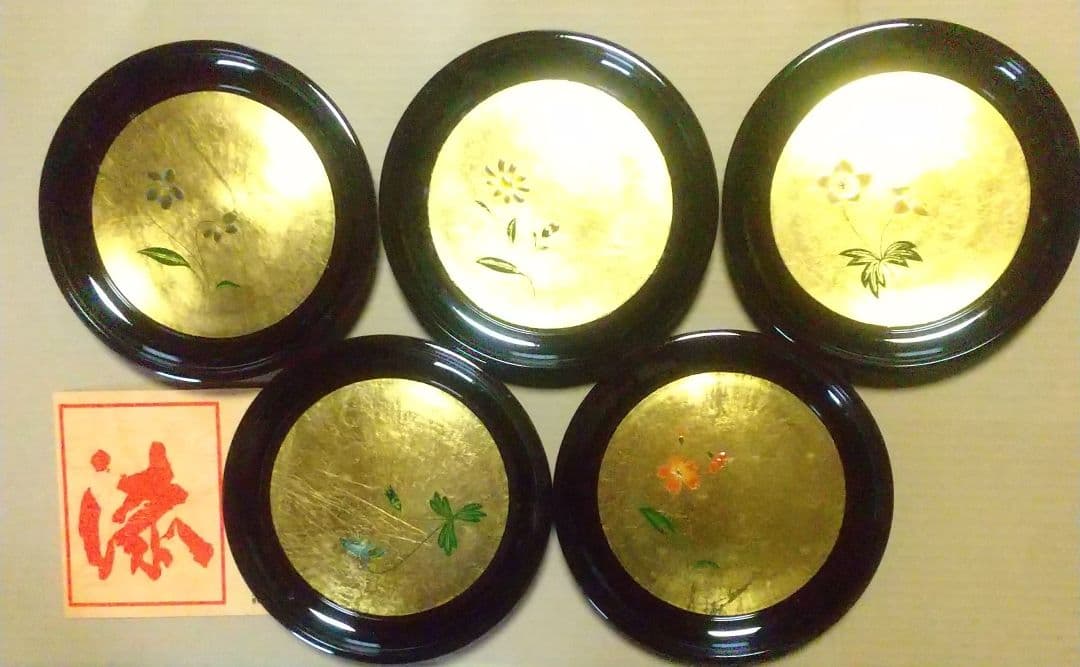 丸山漆器店 金箔装飾 漆器 5枚セット