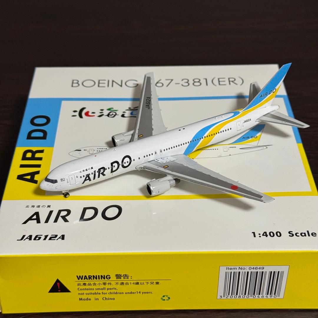 ト*キ様 Ph AIR DO エアドゥ B767-300ER JA612A 1/