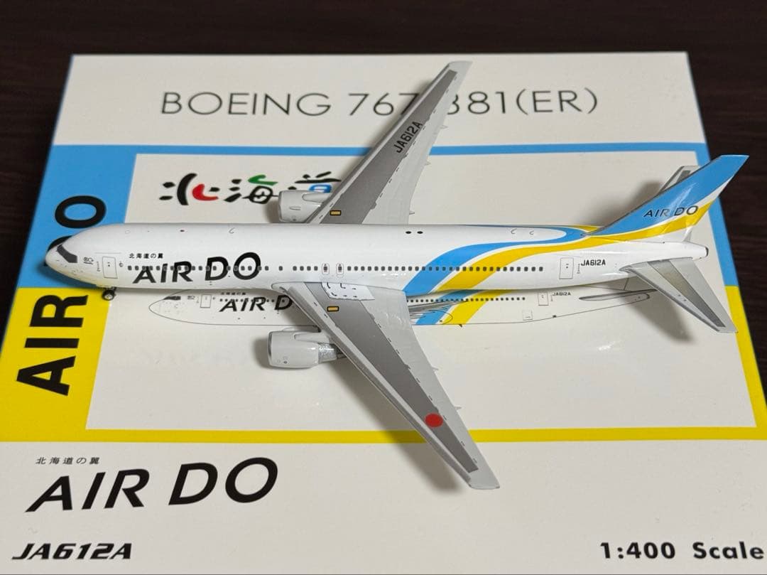 ト*キ様 Ph AIR DO エアドゥ B767-300ER JA612A 1/