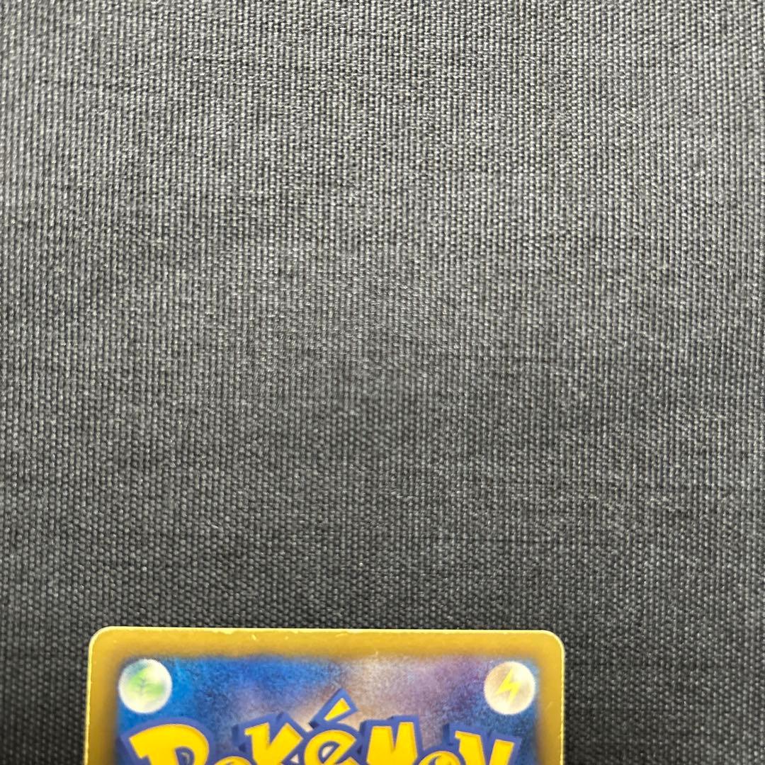 ポケモンカード テラキオン UR BW6 コールドフレア 064/059