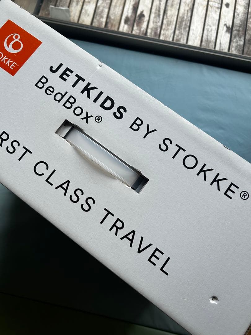 美品　JETKIDS by STOKKE 水色　キャリーカート 旅行用品　箱付き