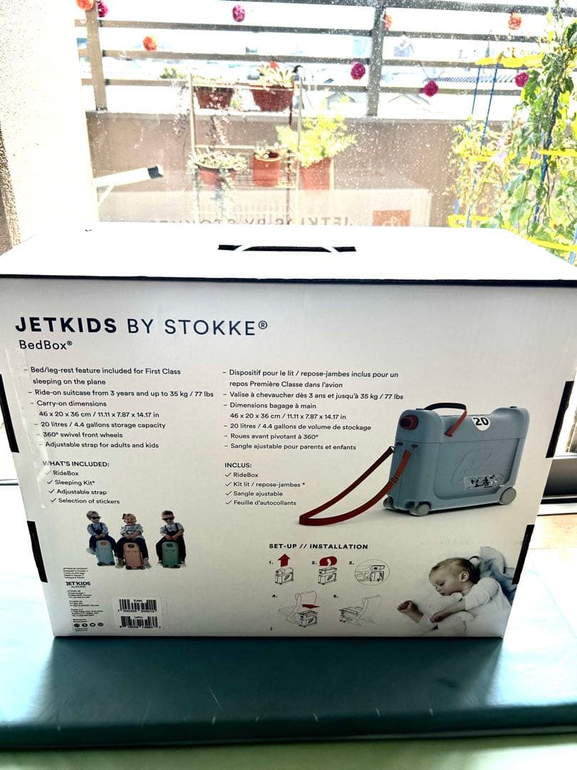 美品　JETKIDS by STOKKE 水色　キャリーカート 旅行用品　箱付き