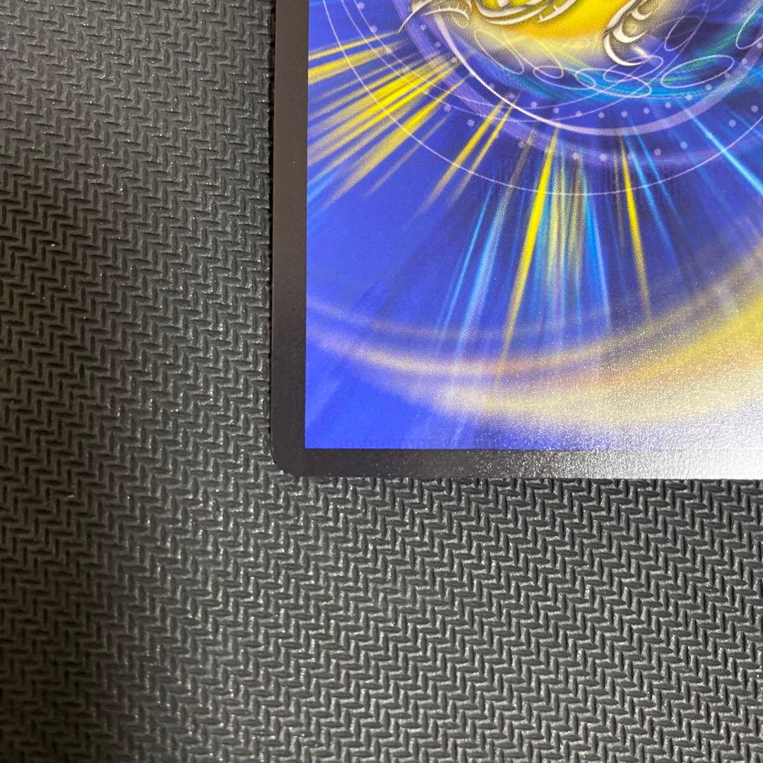 デュエルマスターズ 偽りの希望 鬼丸 終斗 金トレジャー 2枚