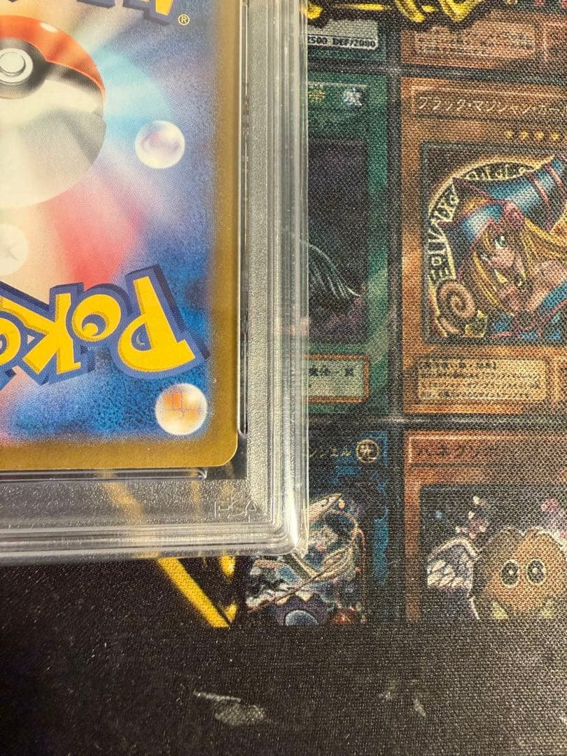 ポケモンカード　ナンジャモ　SAR PSA10 スペシャルアートレア　ポケカ