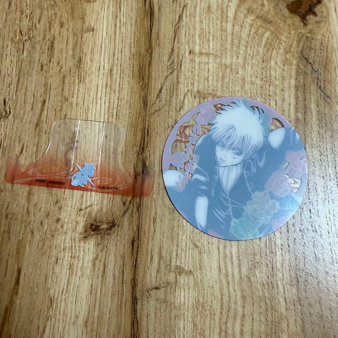 ジャンプ展 2018 ファン感謝デー来場記念証 銀魂 沖田総悟