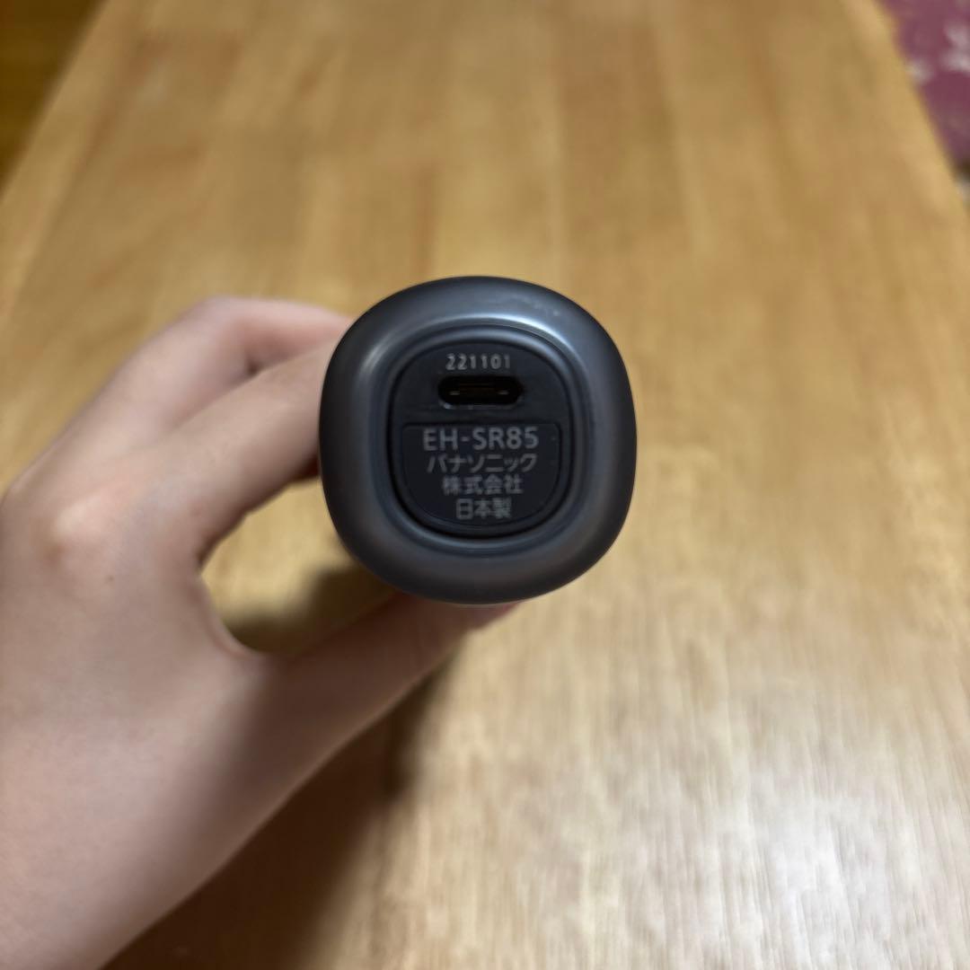 パナソニック バイタリフト RF EH-SR85 保証付