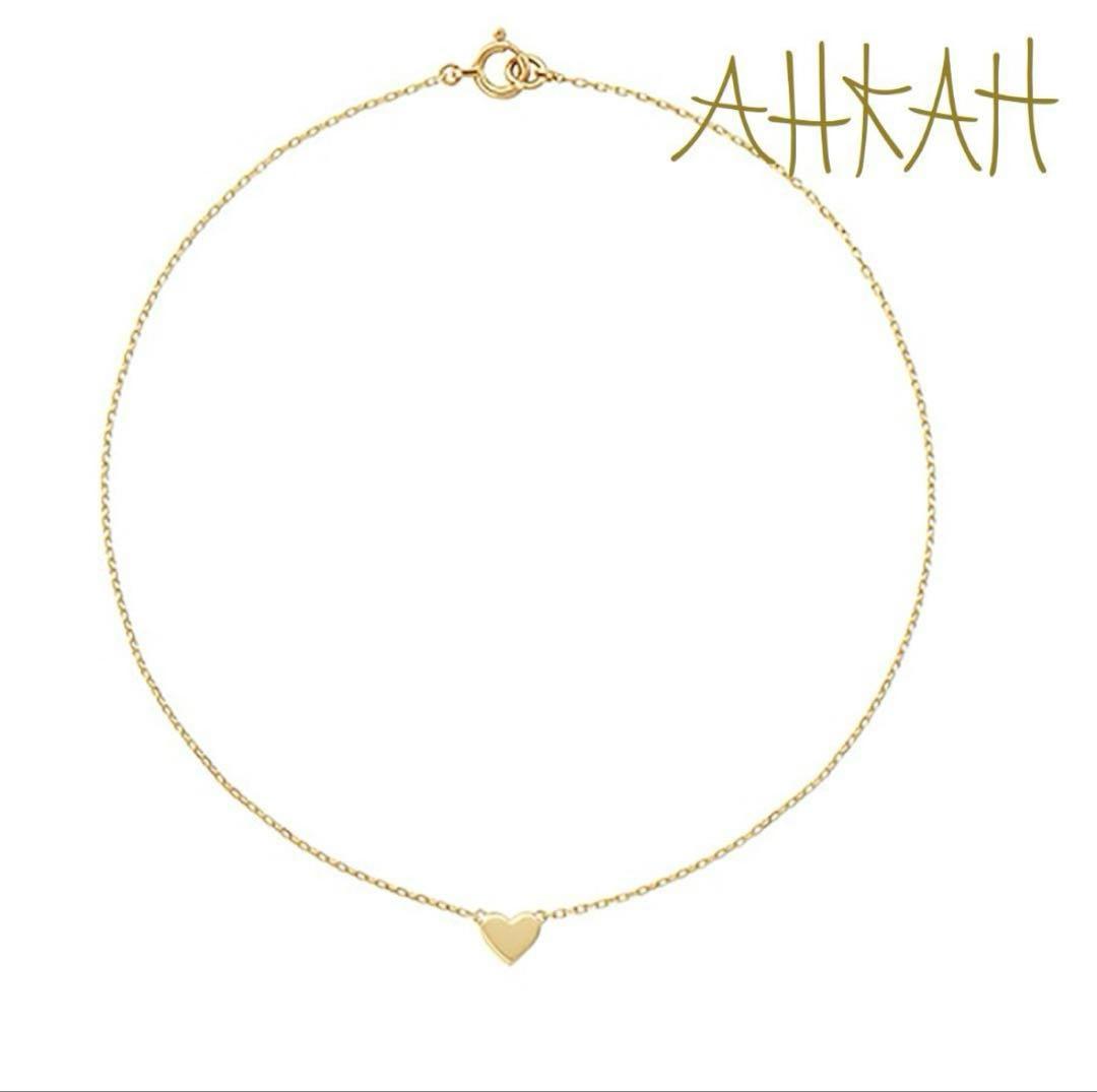 アーカー　ハートアンクレット　18K