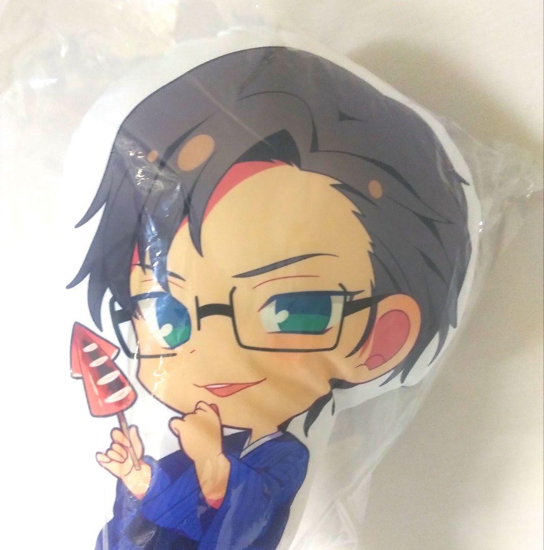 ヒプノシスマイク　マルイ　A賞　銃兎