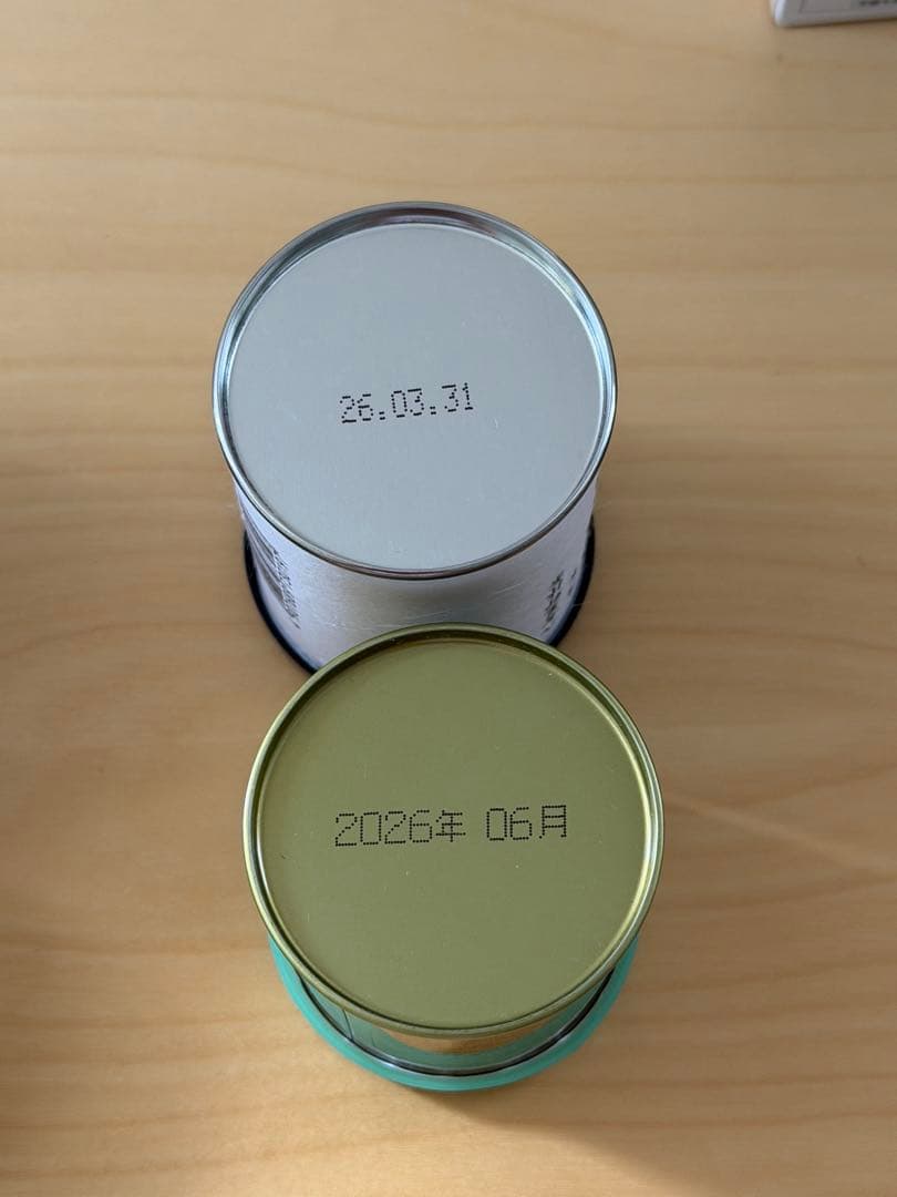 八女星野抹茶 宇治抹　9缶セット　星野製茶園　おまけ付き