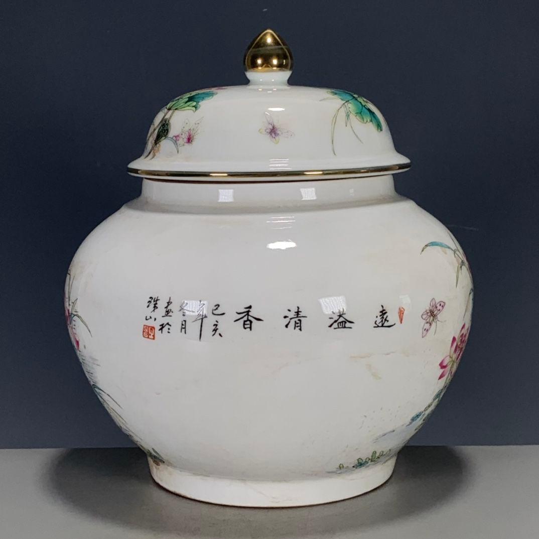 清乾隆粉彩蒔金蓮花蓋缶 景徳鎮 陶磁器 装飾品 工芸品 美術品 置物