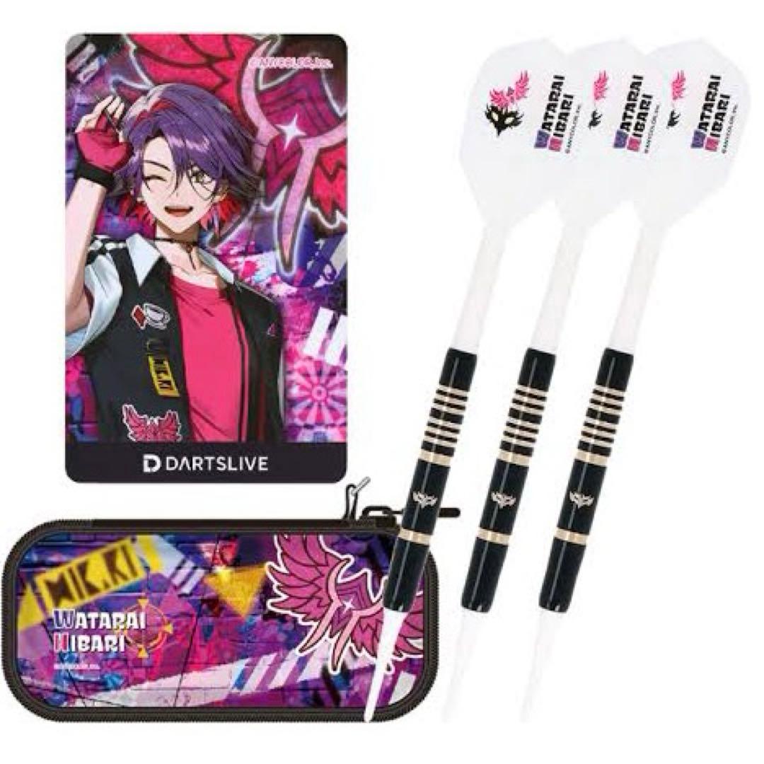 にじさんじ　ダーツライブ　渡会雲雀　ダーツハイブ　ダーツセット　③