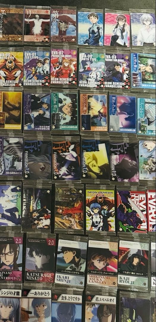 【未開封】エヴァンゲリオン ウエハース