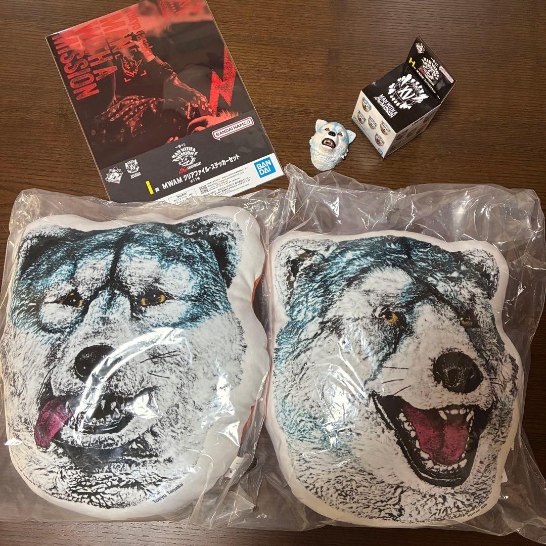※即日発送※ MAN WITH A MISSION 一番くじ クッション セット