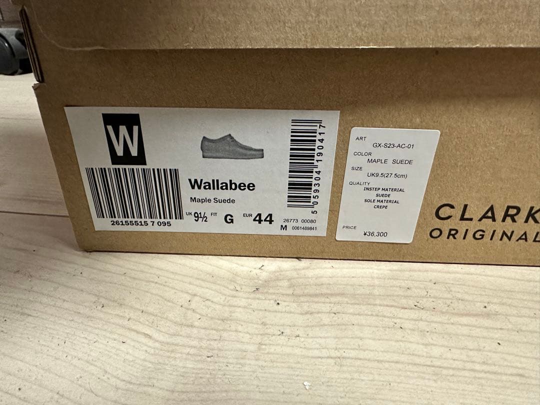 GOD SELECTION XXX × Clarks Originals