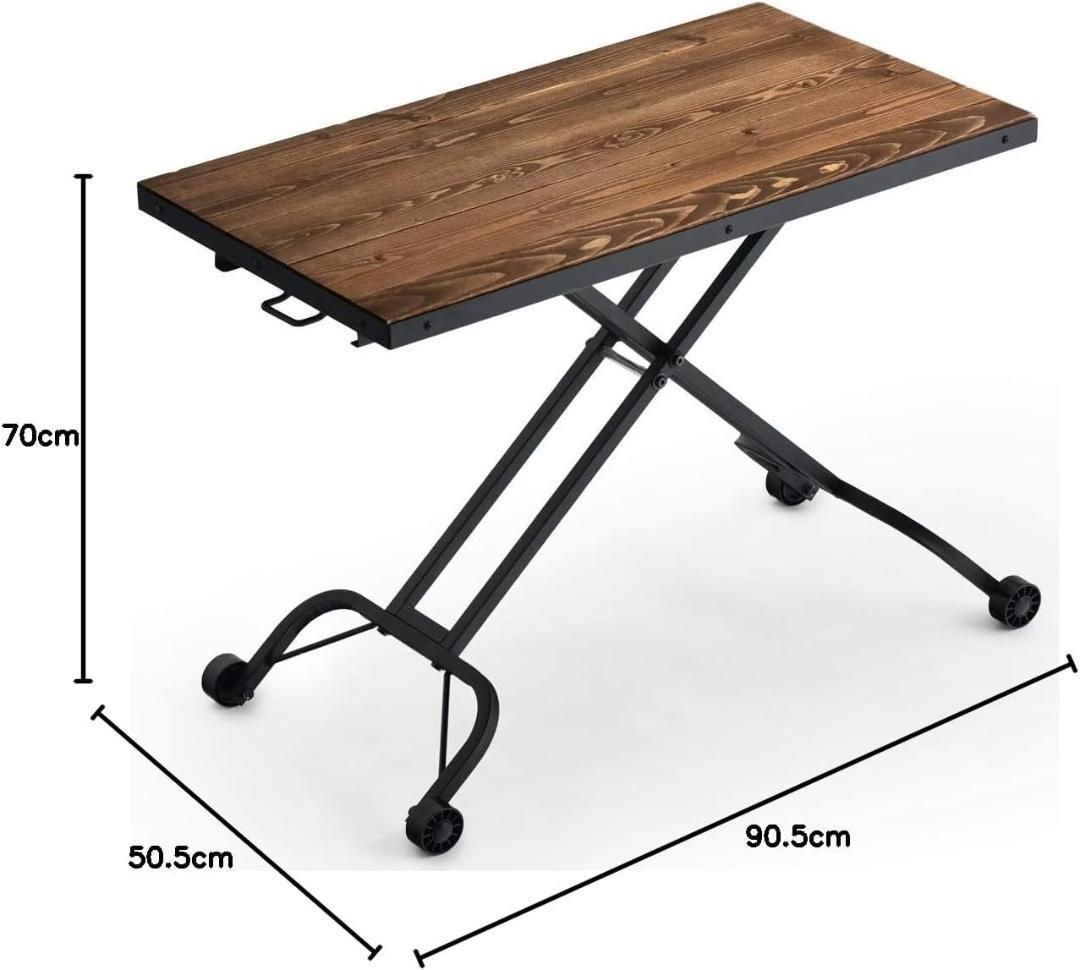 昇降テーブル 幅90㎝ ガス圧式 天然木 パイン無垢材 BUILD